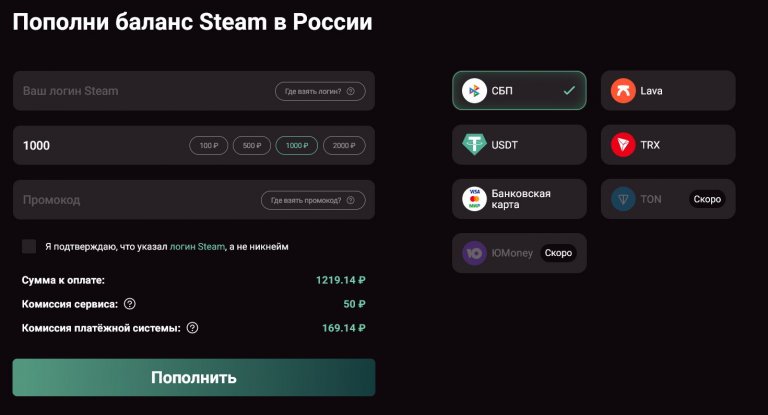 Открыть в полный размер
