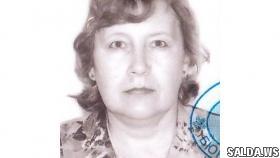 Разыскивается Слободчикова Лариса Федоровна