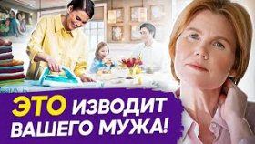 40 лет, а ты уже вдова? Почему мужчины умирают раньше, а женщины после 40 лет остаются вдовами?
