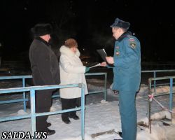 Крещенские купания