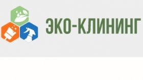 Уборка после ремонта под ключ