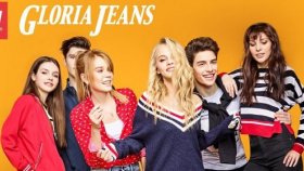 Промокоды в магазин Gloria Jeans