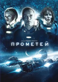 Открыть в полный размер