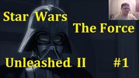 Star Wars: The Force Unleashed II - Побег #1