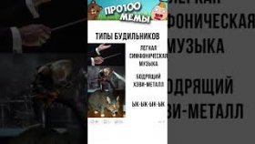 Котики и мемы про них на 7 декабря 2022