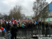 Парад на День Победы