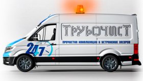 ТОП 3 лучших средств для прочистки труб