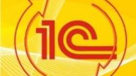 Автообновление 1С