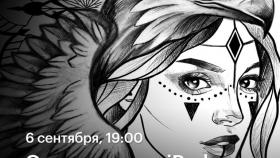Мастер-класс по созданию эскизов тату на iPad