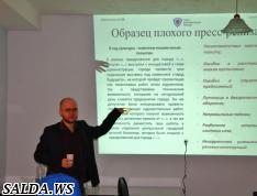 Доброволец – гражданская позиция