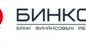 Кредит для бизнеса: как избежать подводных камней и получить выгодные условия