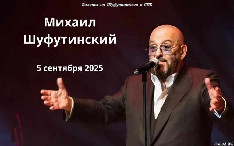 Открыть в полный размер