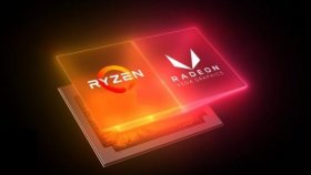 Программа Atikmdag patcher 1.4.7