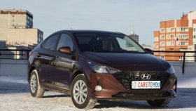 Аренда авто в Екатеринбурге