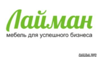 Открыть в полный размер