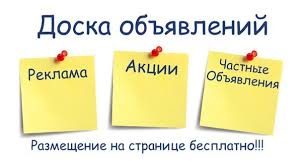 Открыть в полный размер