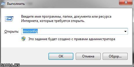 Открыть в полный размер