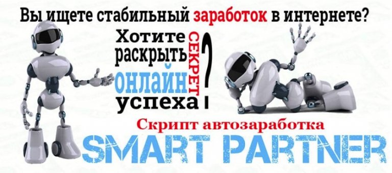 Открыть в полный размер
