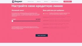 Можно ли взять займ на неименную карту?