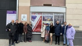 Прошёл в Воронеже концерт: Поэты воспели Россию в своих стихах
