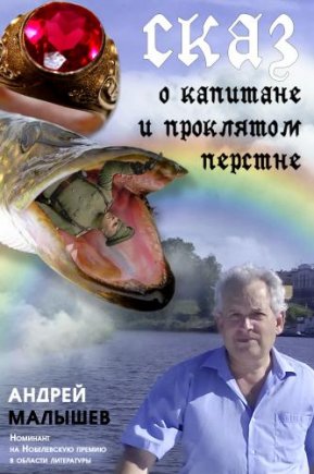 Открыть в полный размер