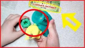ИГРУШКА!!! СУПЕР МОЩНАЯ ХЛОПУШКА ПИСТОЛЕТ + ОБОЙМА!!! / TOY!!! SUPER POWERFUL CAP PISTOL + OBEYMA!!!