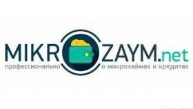 Пошаговая инструкция как подать заявку на микрозайм и не получить отказ
