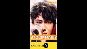 Димаш Кудайберген или невероятное цифровое искусство