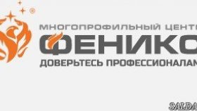Многопрофильный учебный центр как современная платформа для переподготовки и карьерного развития