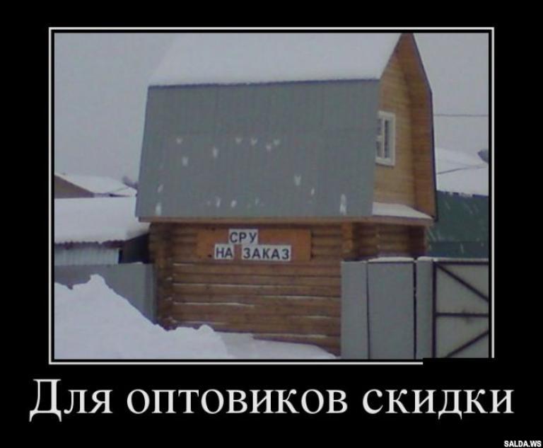 Открыть в полный размер