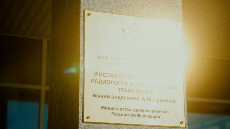 Открыть в полный размер