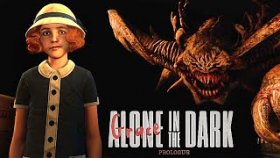 Alone in The Dark Prologue ►Прохождение