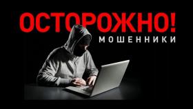 В Нижнем Тагиле работник градообразующего предприятия в поисках «ночной бабочки» лишился всех сбережений