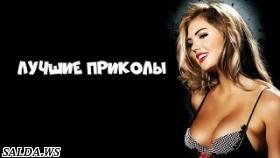 Три минуты хорошего настроения (Best Coub)!