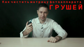 Прохождение Tactical War: 2 карта
