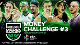 SOULMINOR, SWOOSHI, KIIDA: кто быстрее? MONEY CHALLENGE #3 от СБП | MEDIA BASKET