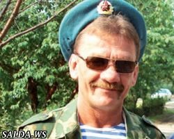 РОМАНТИК В СИНЕМ БЕРЕТЕ