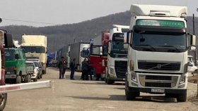 Автоколапс на границе