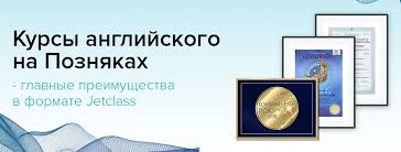 Открыть в полный размер
