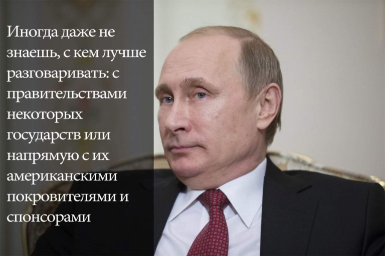 Открыть в полный размер