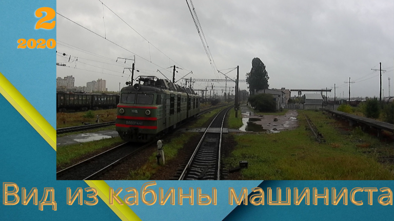 Открыть в полный размер