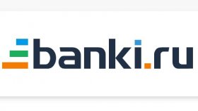 Расчет процентов по вкладам: формула и примеры