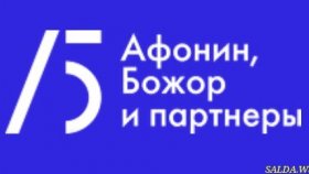«Открытые профили — не вахта свободного доступа»: как скрейпинг превратился в незаконную обработку