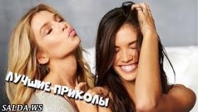 Лучшие приколы нон-стоп Best Coub