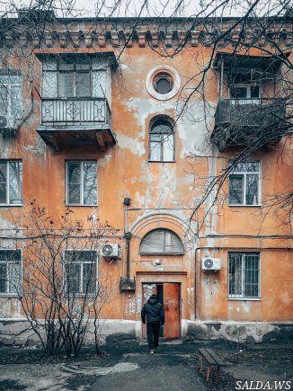 Открыть в полный размер
