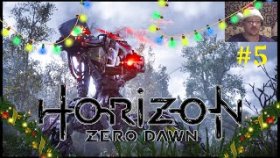 Horizon Zero Dawn Прохождение - Инициация #5