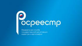 Курьерская доставка документов