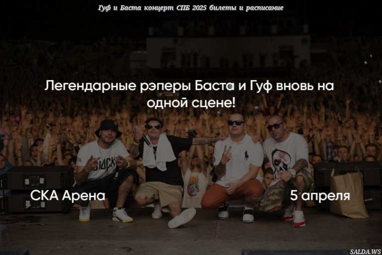 Открыть в полный размер