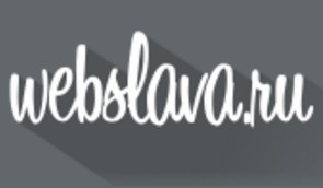 Webslava
