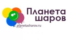 Воздушные шары на праздник: магия легкости и красоты